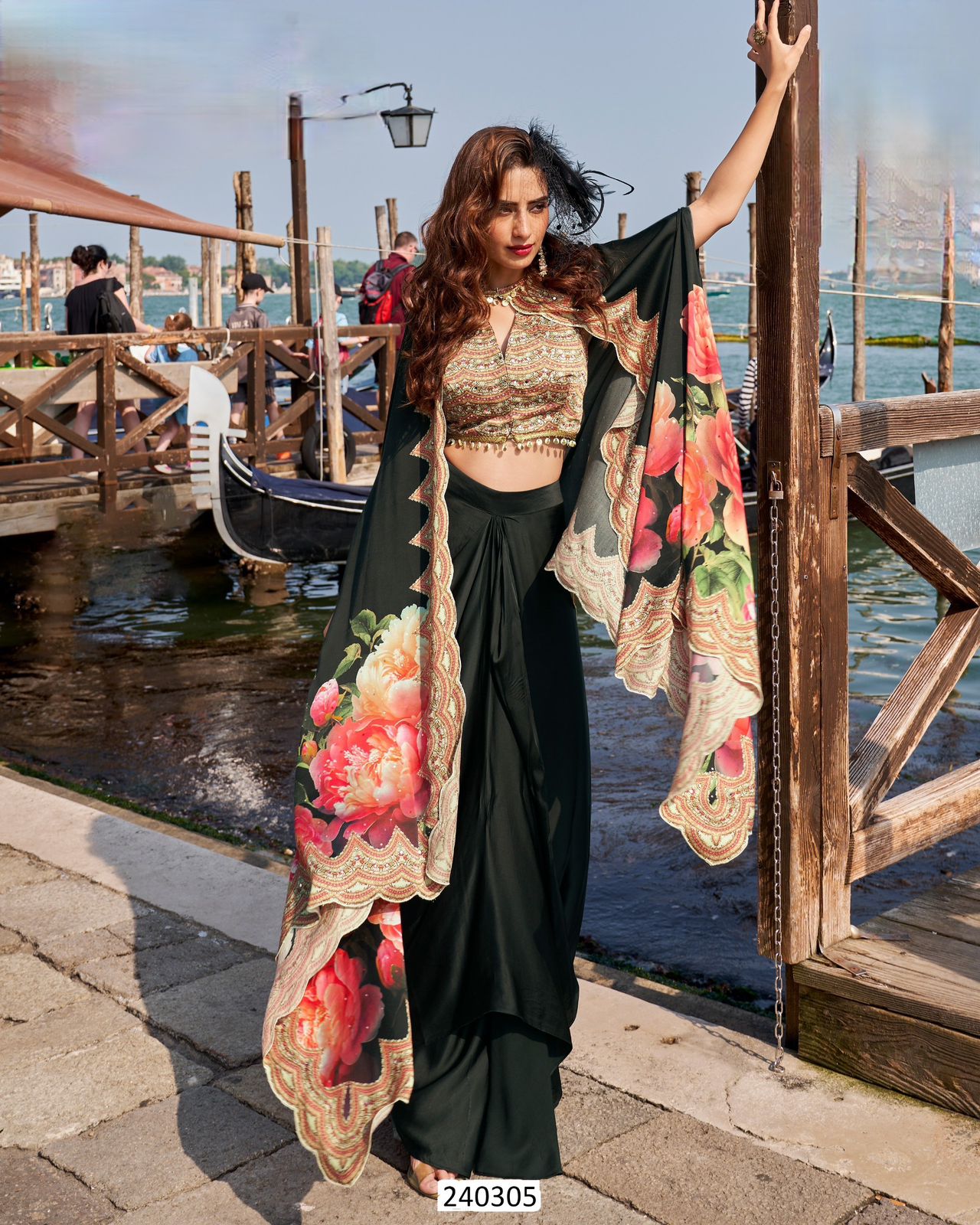 Premium 3 piece set