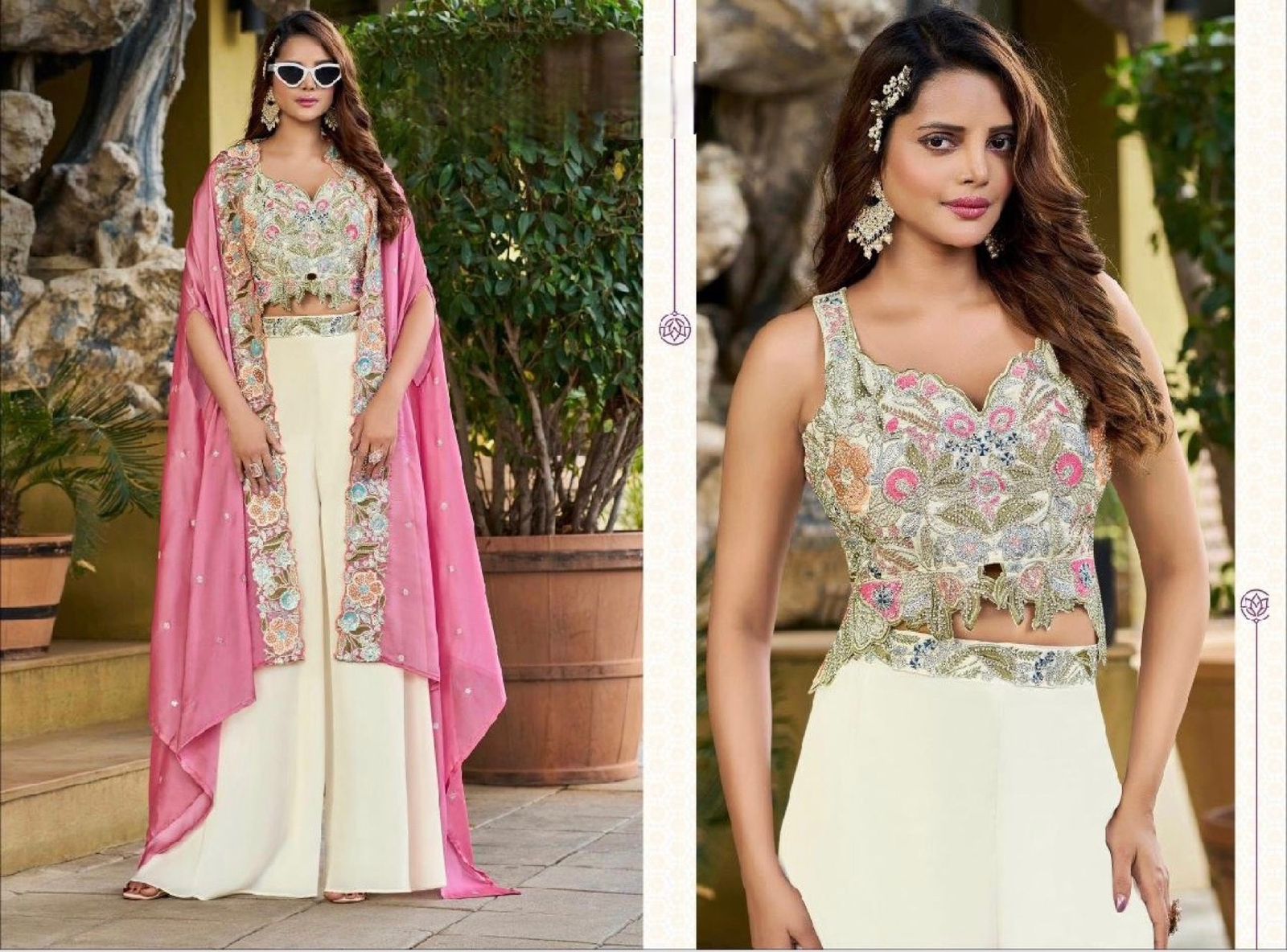 Premium 3 piece set