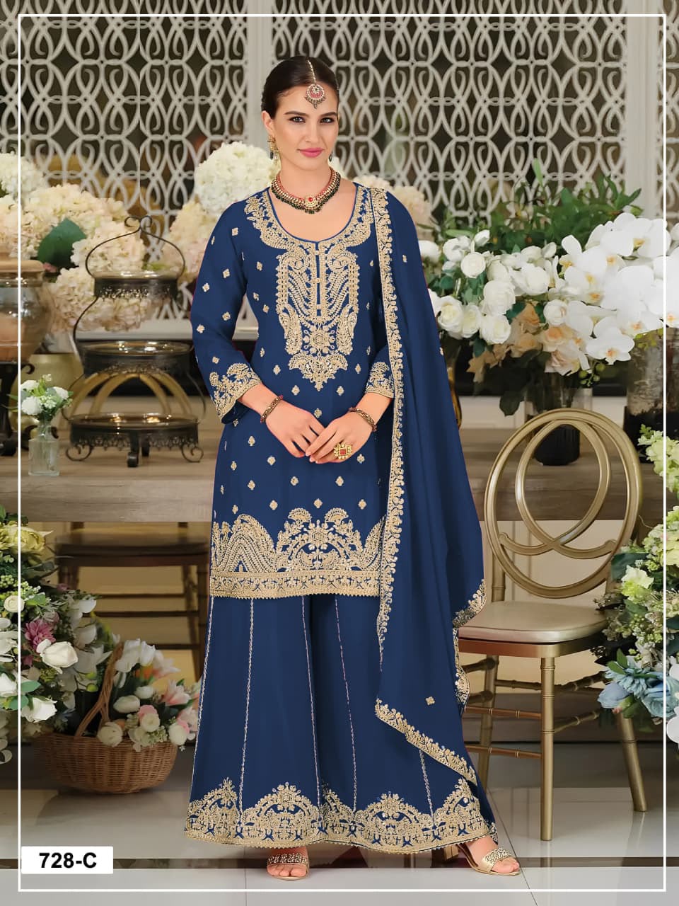 Royal sharara