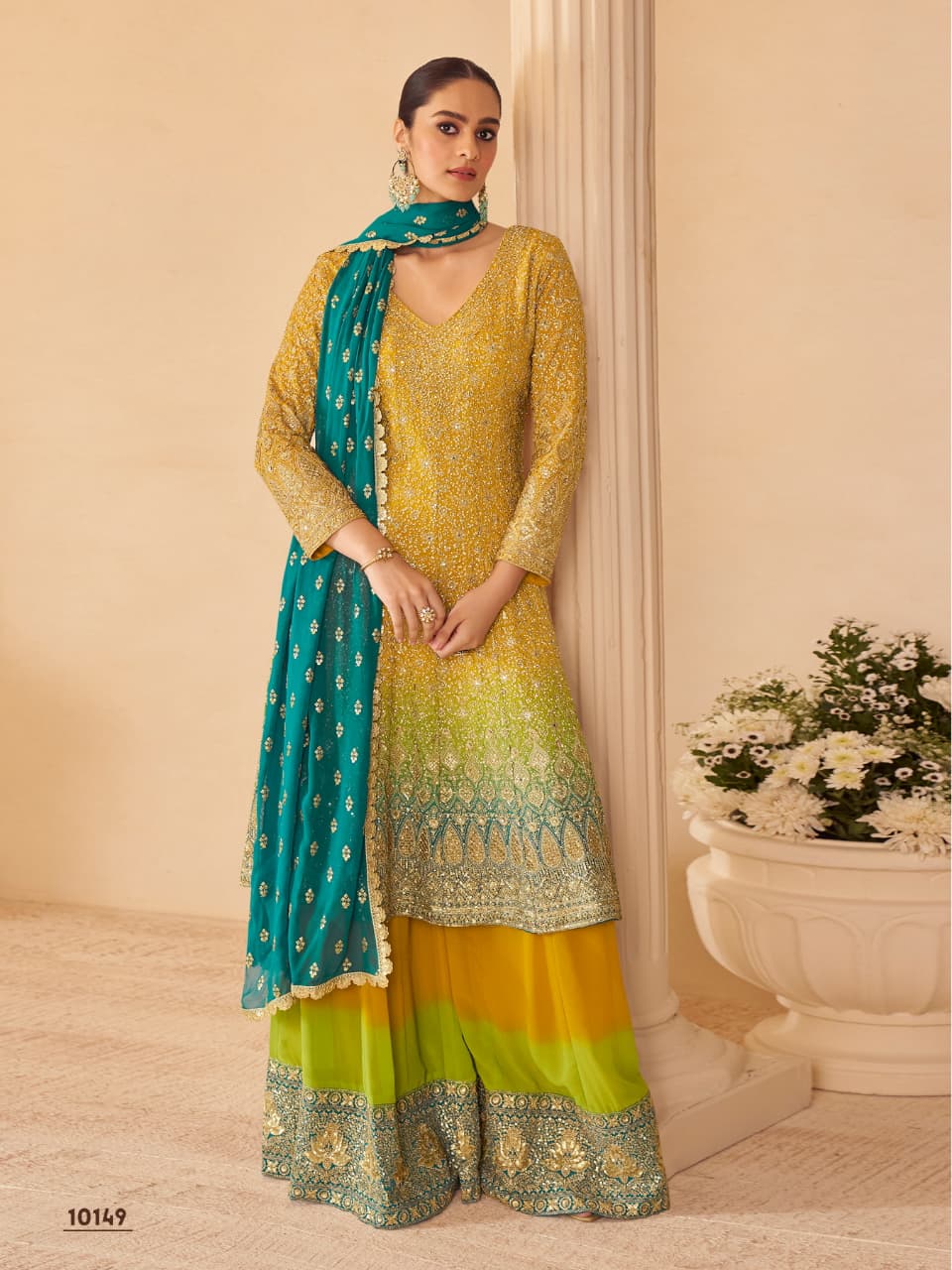 Real Georgette Sharara