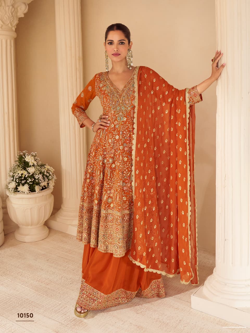 Real Georgette Sharara